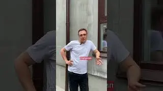 Життя за містом