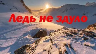 Зимові Татри,  ночівля в наметі.