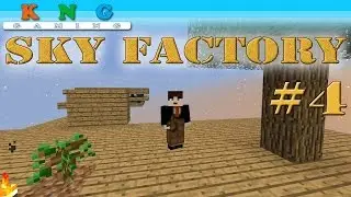 Sky Factory - פרק 4: אש ומים