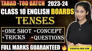 Tenses One Shot🔥| Tense in English Grammar | Present , Past and Future | Tricks and Questions