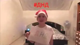 =ПРИВЕТ ОТ РОМАНА ПАРКУРЩИКА=
