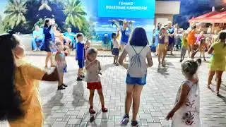 Детская Дискотека ЛОК 