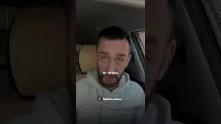 Каждый мужчина должен знать об этом