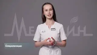 Соколова Л.А.