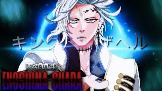 Danganronpa 2 Reage a ♪Hades(Submundo){Shuumatsu no Valkyrie}•