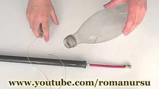 Как сделать водяную ракету из пластиковой бутылки ⁄ How to make a water rocket with a plastic bottle