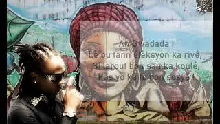 Admiral T - An Gwadada
