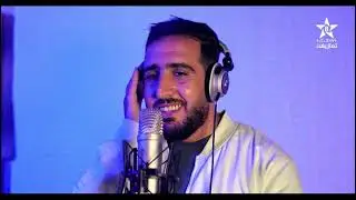 Video Clip Série AFADAR - Générique | كليب مسلسل أفاذار( الصبار )- أغنية الجينيريك