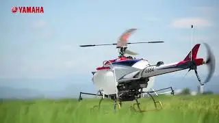 Yamaha Aerial Hybrid Power Unit Concept