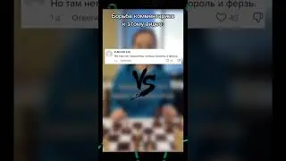 Так кто же прав? 🤔🤔🤔 