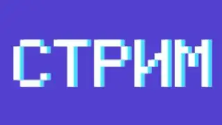 Продолжаем путешествовать ► It Takes Two