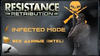 Resistance: Retribution - Infected Intel