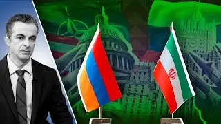 Փաշինյանը գնացել էր Էրդողանի մոտ ստորանալու. Իրանը փորձում է իր հարցերը լուծել