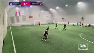 Союз - Детройт