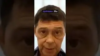 Мой подход к литотерапии. Олег Смирнов 
