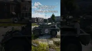И в чем я не прав?  