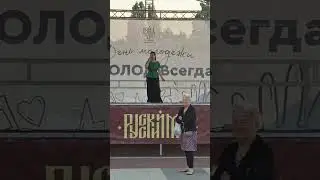 Подари детям мечту - Есоян Стефания