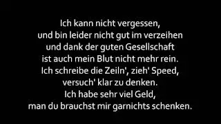eRRdeKa - Kopfgefickt Lyrics