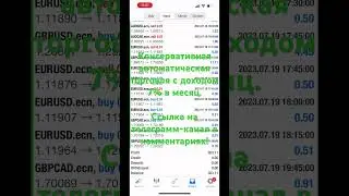 videoplayback