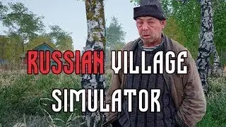 Russian Village Simulator .Комедия . Как стать Милионером 1с
