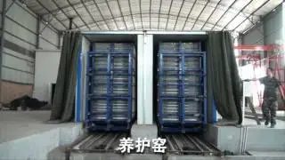 lightweight eps cement sandwich wall panel production line