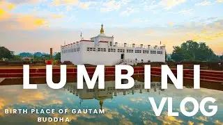 Lumbini vlog #nepal #travel #lumbini #lumbininepal #gautambuddha #buddhawasborninnepal #butwal