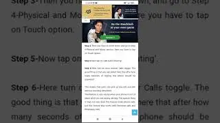 how to pick up any call without touching the iphone
