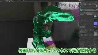 【Unity】Realistic Glass Shader【HLSL】