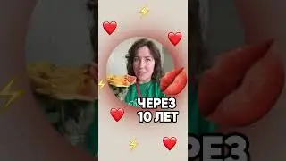Как меняется секс в отношениях  