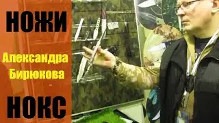#ТЕХНОФИНКА