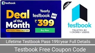 Lifetime Testbook Pass 199/year Full Details | Lifetime Testbook Pass 199 Coupon Code| Lifetime Code