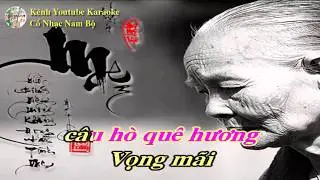 Nhớ Mẹ 4 Lớp Lý Con Sáo Karaoke