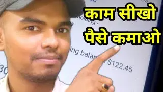 Adsense Account Me Earning Kaise Check Kare | YouTube Ka Payment | Youtube Money #DTV