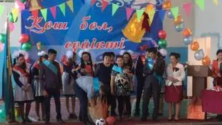 Кайракты орта мектеби
