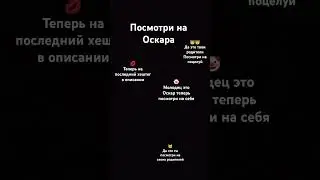 #врекпж #roblox #рекомендации #теперьвкомменты