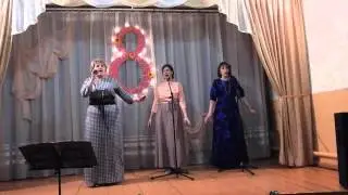 Песня 