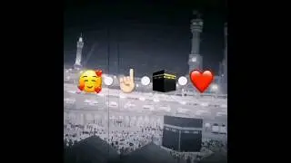 🥰•☝🏻•🕋•❤️