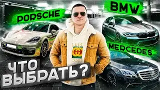 Меня обманул Диллер BMW! S класс от Brooklands! Зачем я выбрал GT-R!