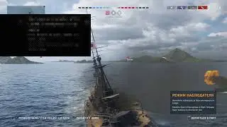 World  of Warship  Legends AOBA  PS 4