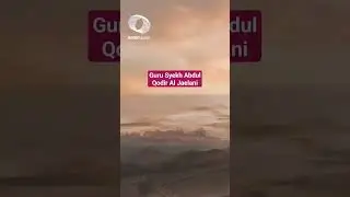 Guru Syekh Abdul Qodir Al Jaelani #kisahwaliallah #kisahparawaliyullah #shorts
