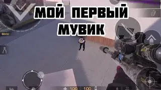 Помогите набрать 50к подписчиков до нового года!!! Автор музыки @Zetikk