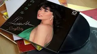 山本リンダ - 港のソウル（Official Audio）