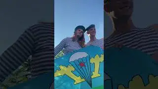 Флаг ВДВ. История мужества и верности
