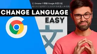 How to Change Language in Google Chrome