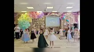 "Верные подружки"