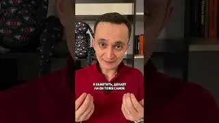 Девушки, пользуйтесь)