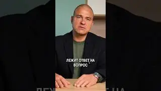Почему вы УСТАЕТЕ от общения с близкими? 