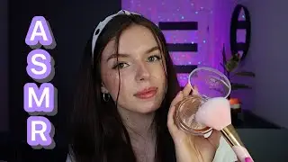💄ASMR MAKEUP💄