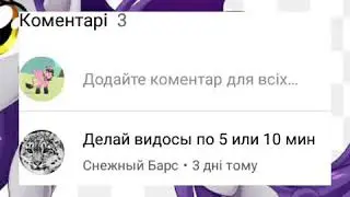 Пони клип лутшая подруга