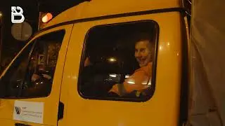 СПб ГУП Горэлектротранс